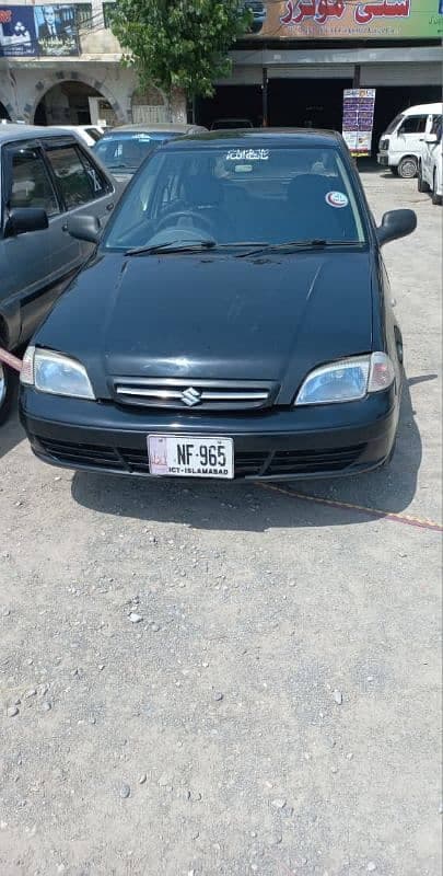 Car main