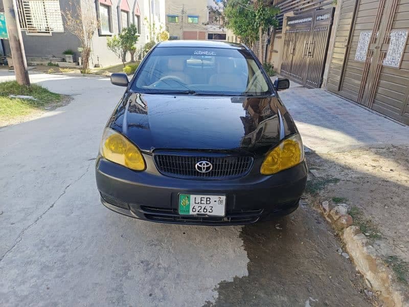Car main