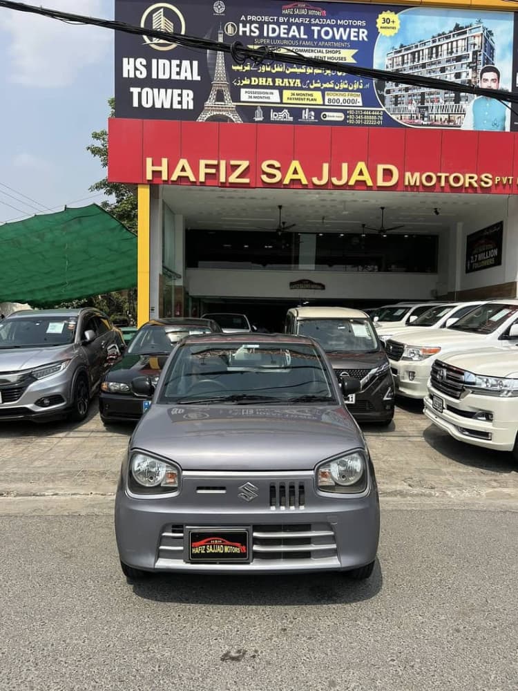 Car main