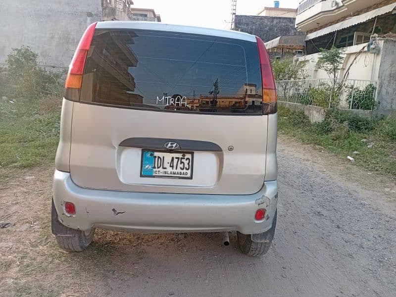 Car main
