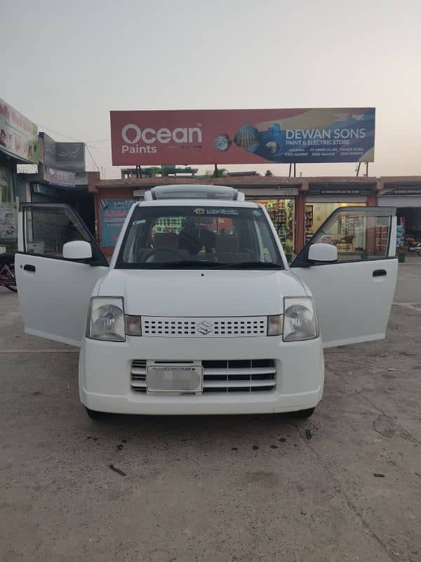 Car main