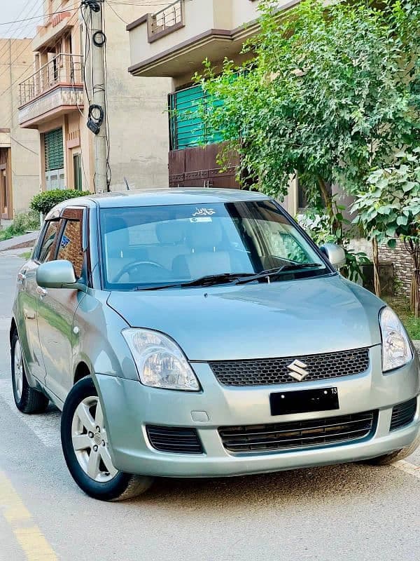 Car main