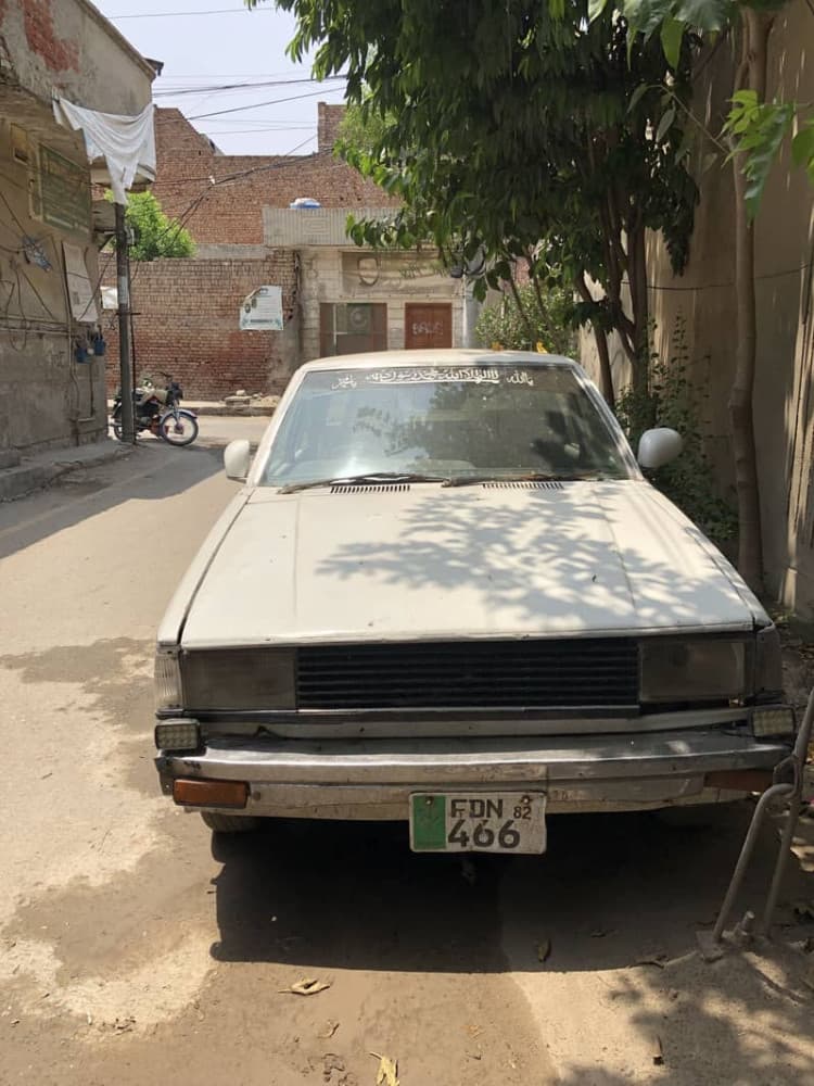 Car main