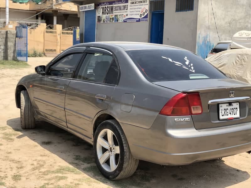 Car main