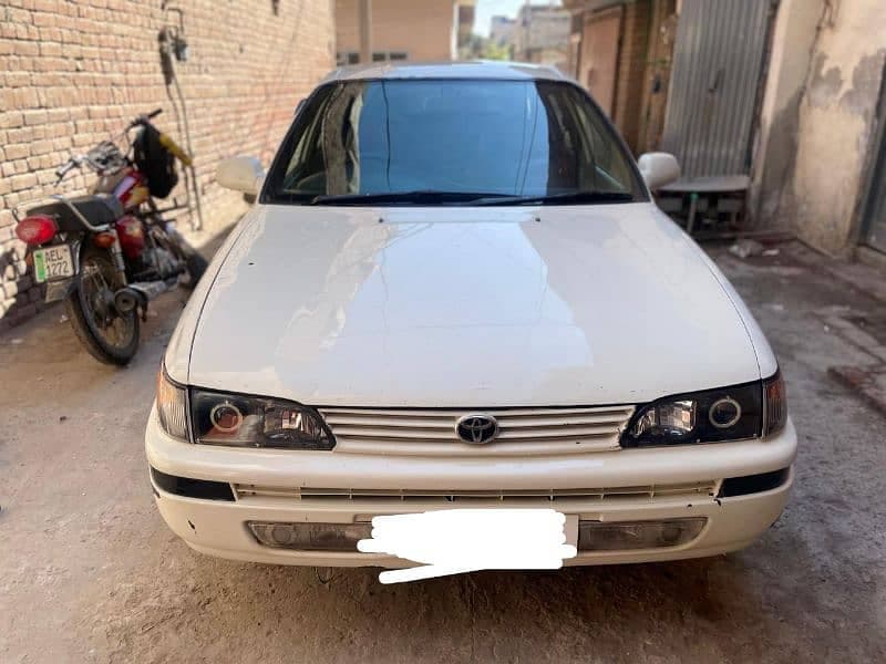 Car main