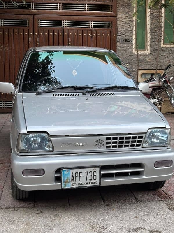 Car main