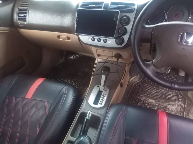 Car main