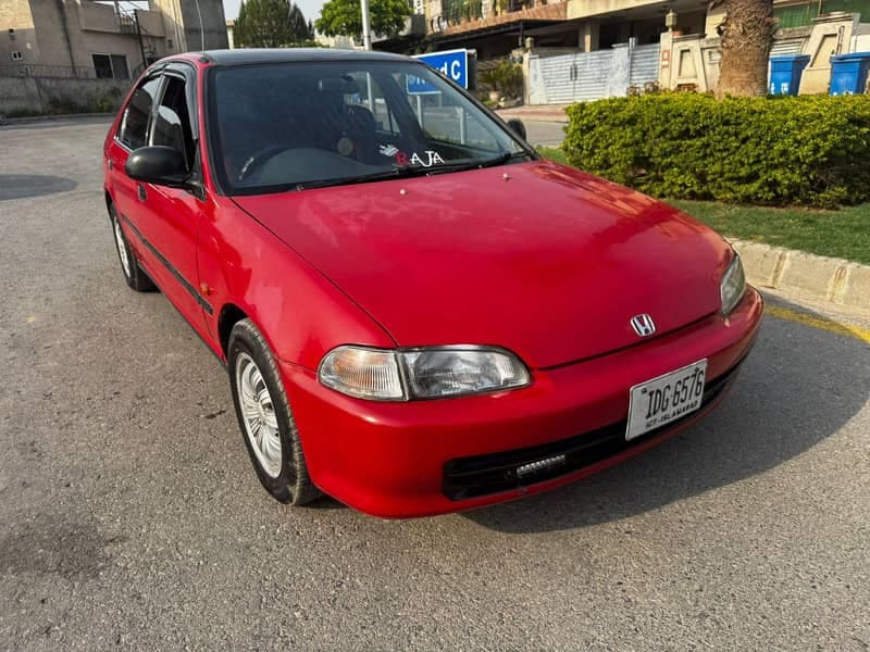Car main
