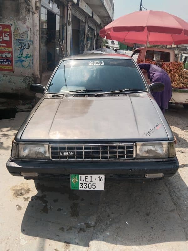 Car main