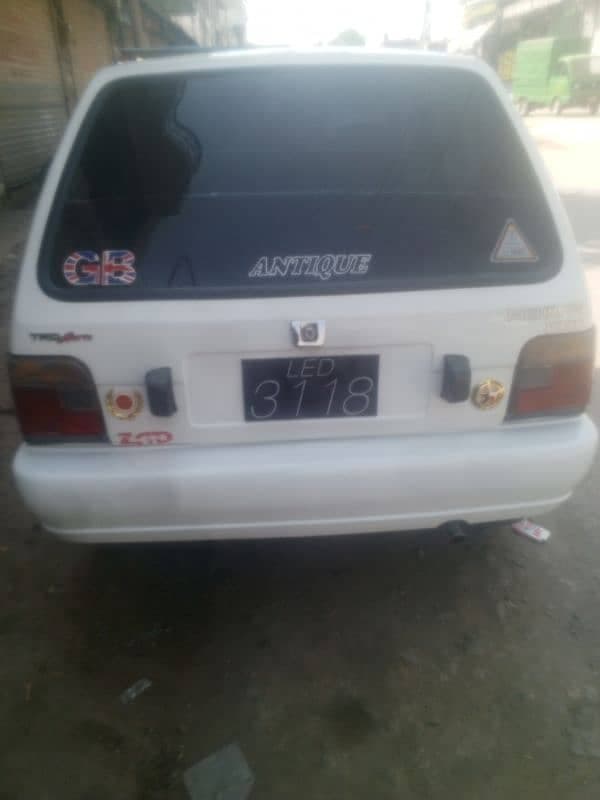 Car main