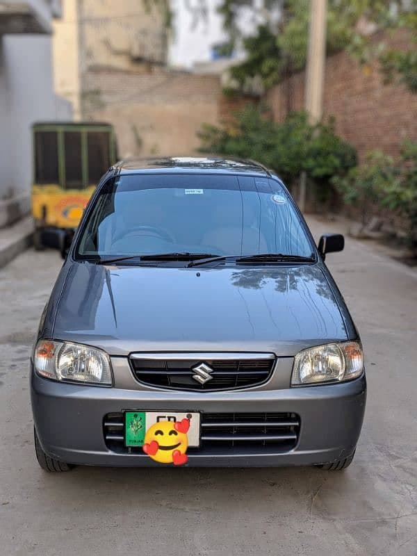 Car main