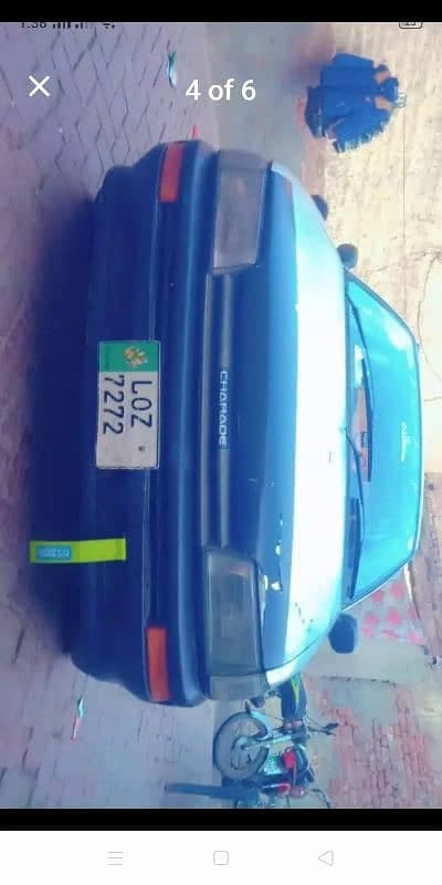 Car main