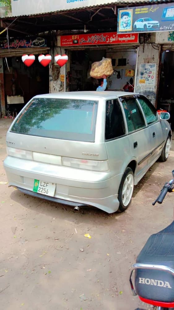 Car main