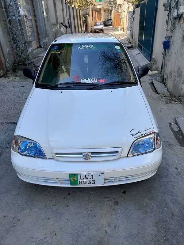 Car main