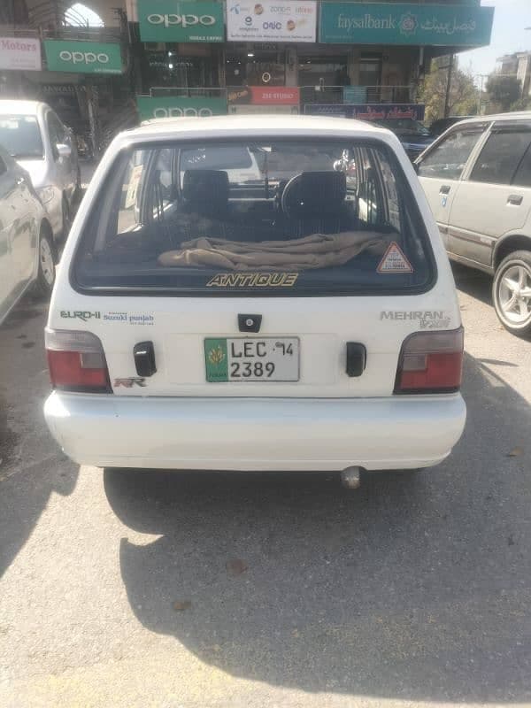 Car main