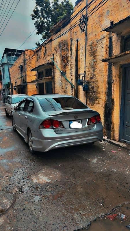 Car main