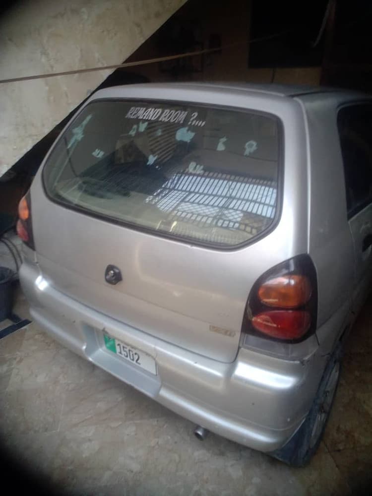Car main