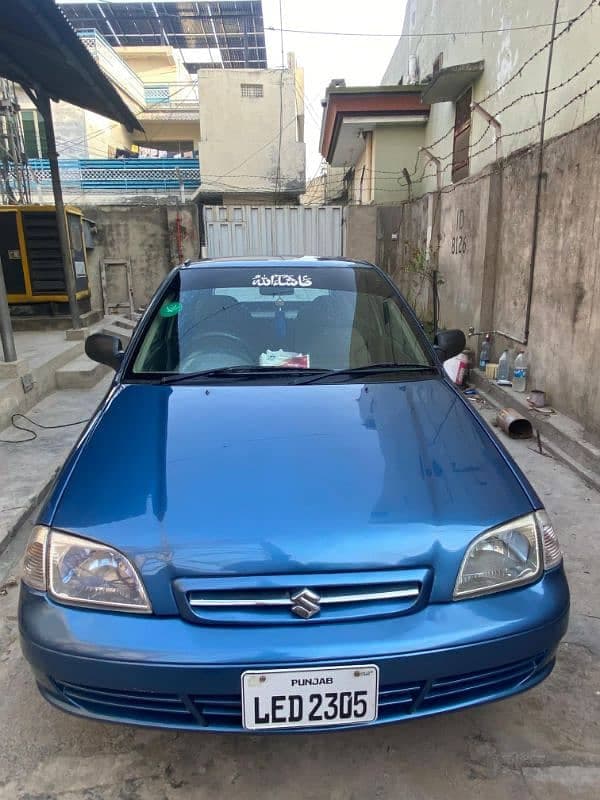 Car main