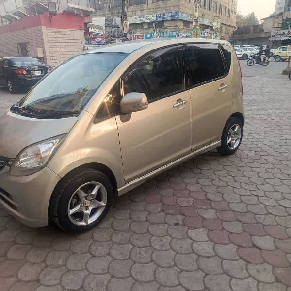 Car main
