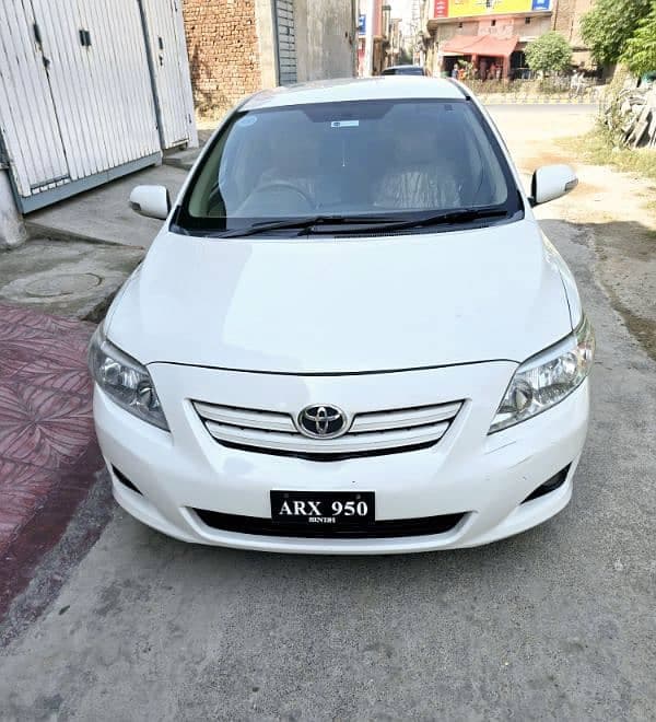 Car main