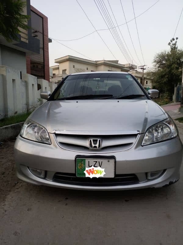 Car main