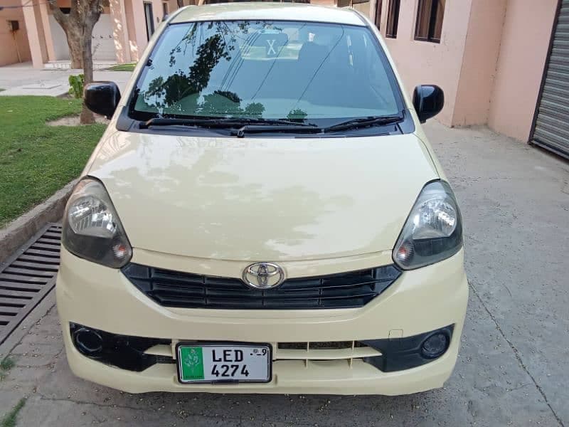 Car main