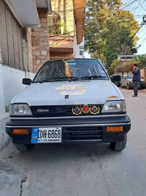 Car main