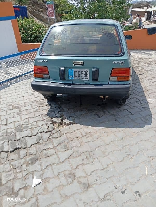 Car main