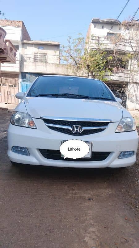 Car main