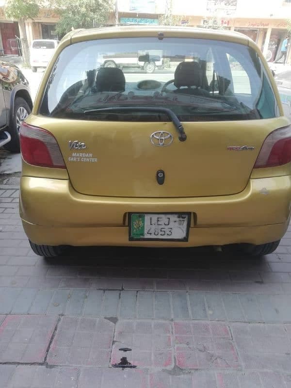 Car main