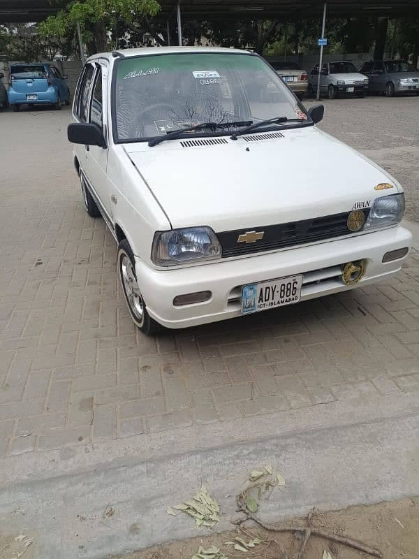 Car main