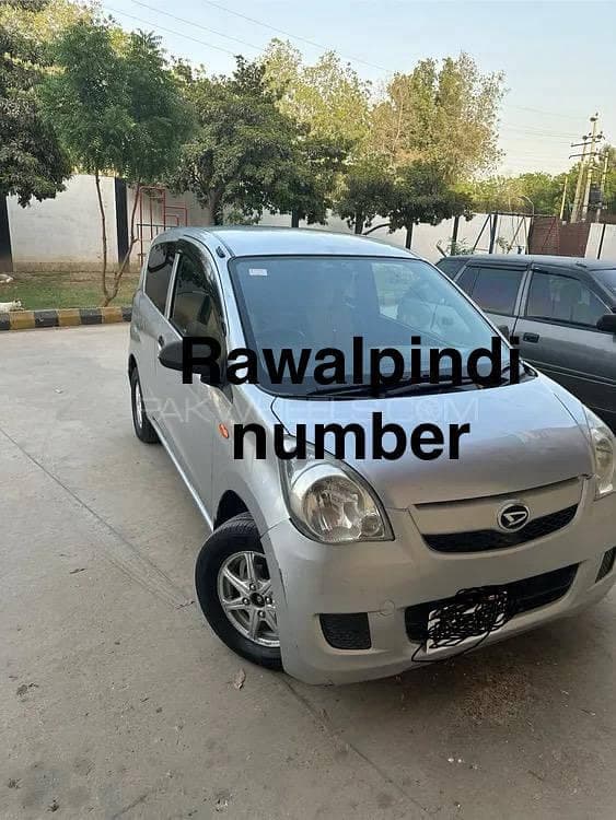Car main