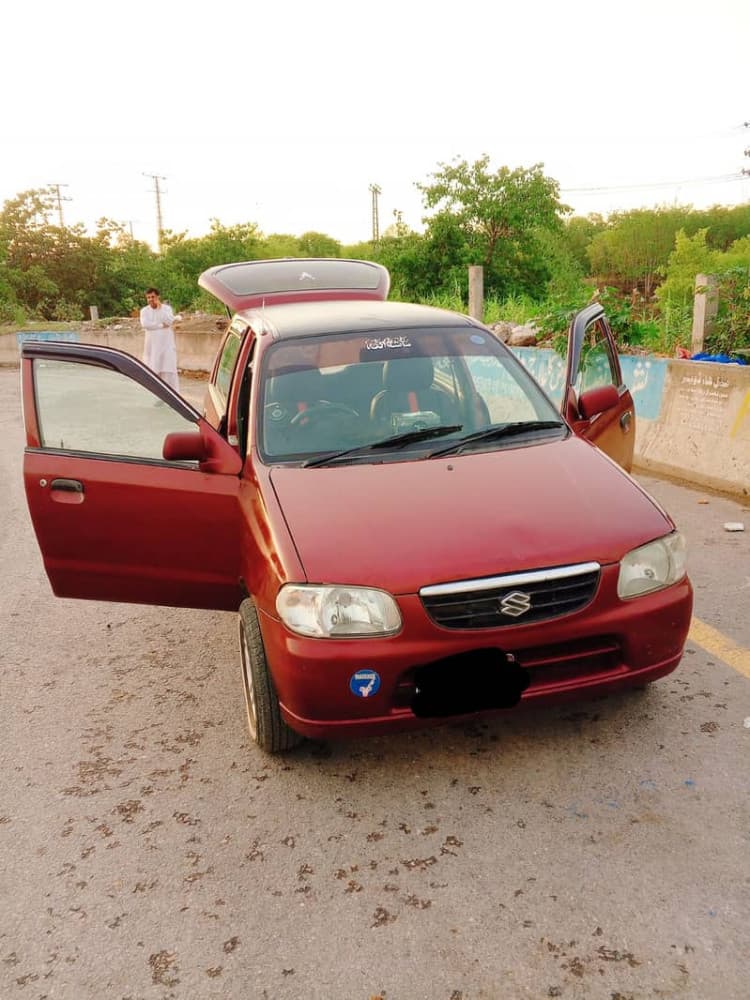 Car main