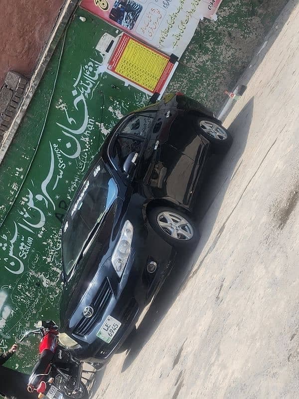 Car main
