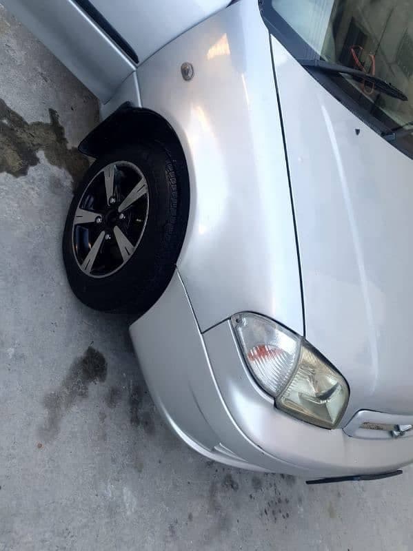 Car main