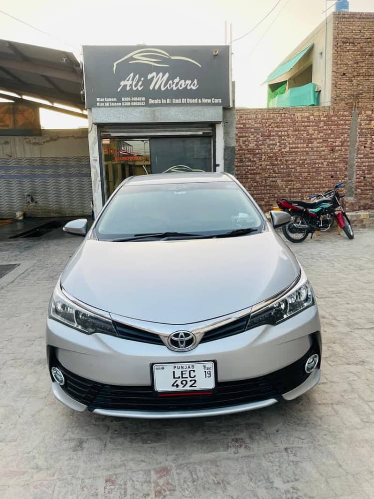 Car main