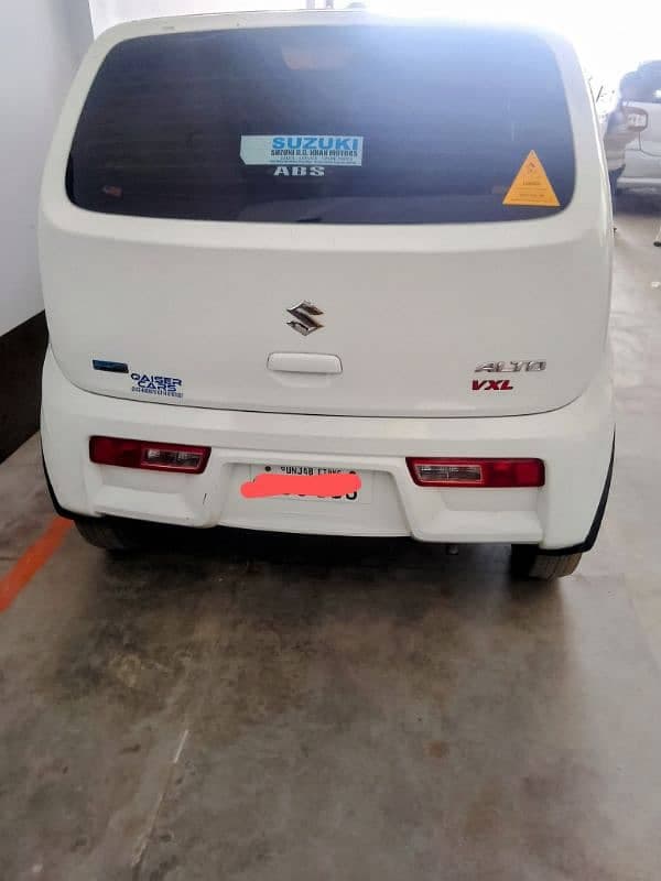 Car main