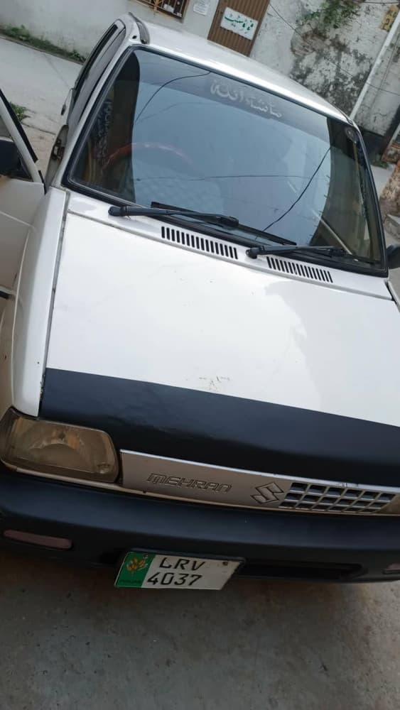 Car main