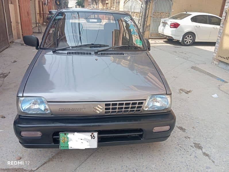 Car main