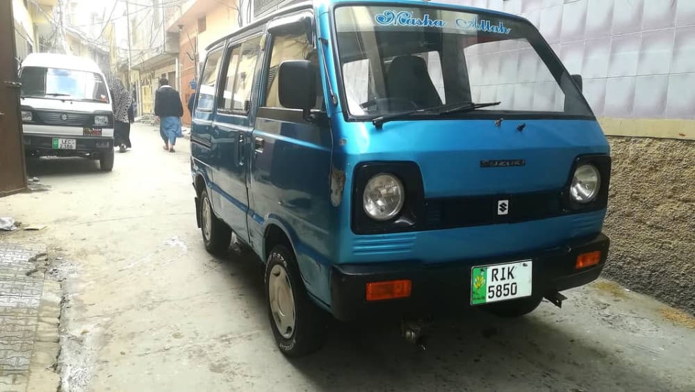 Car main