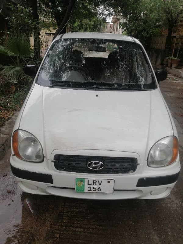 Car main
