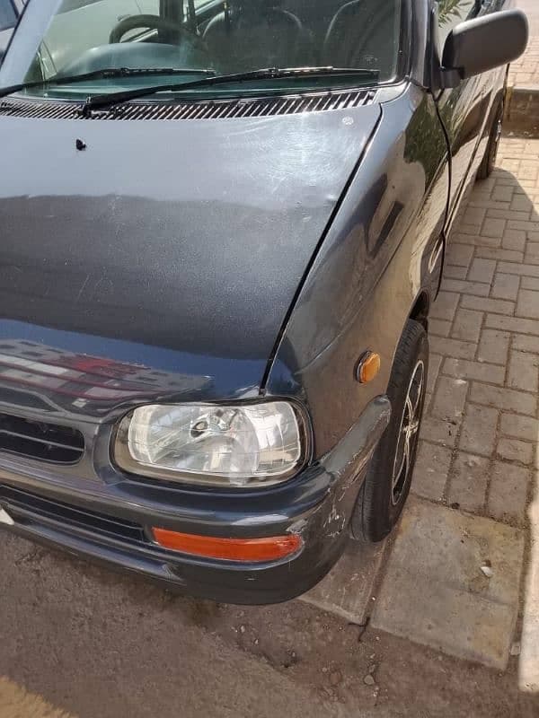 Car main