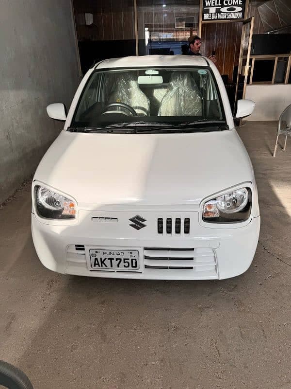 Car main