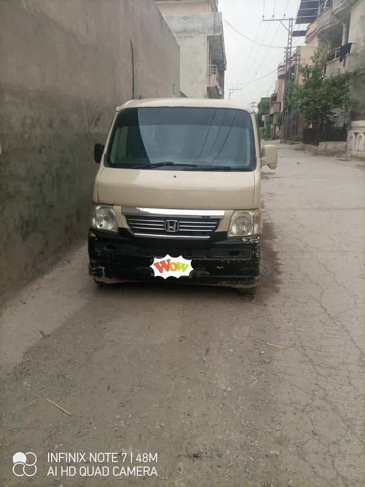 Car main