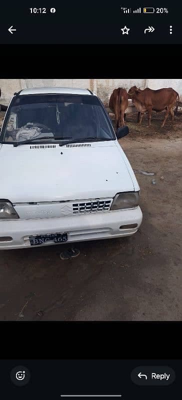 Car main