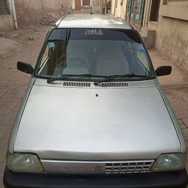 Car main