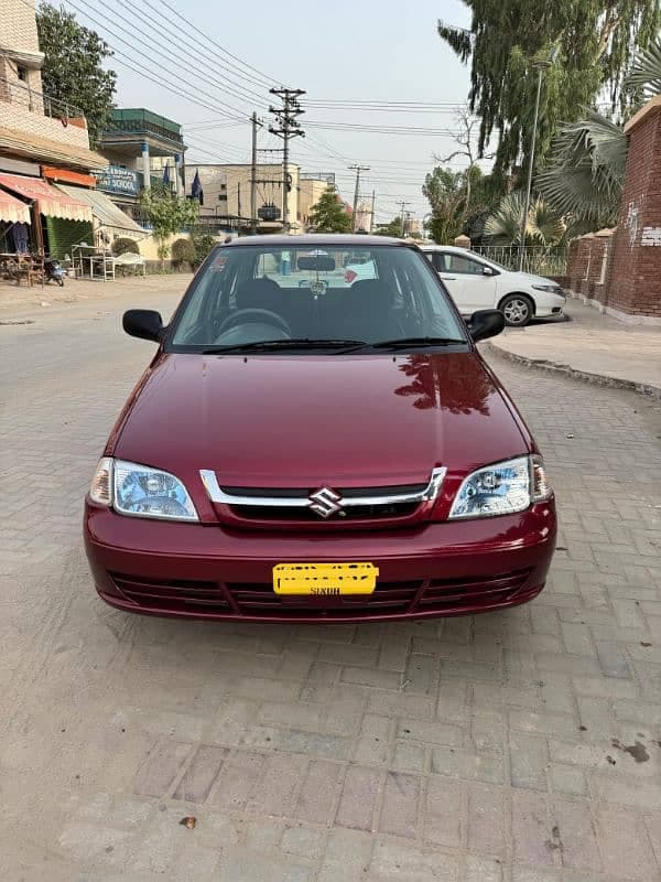 Car main