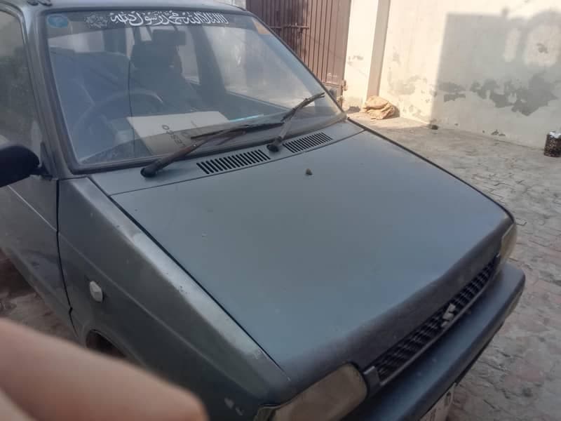 Car main