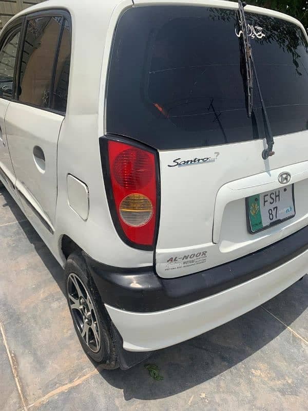 Car main