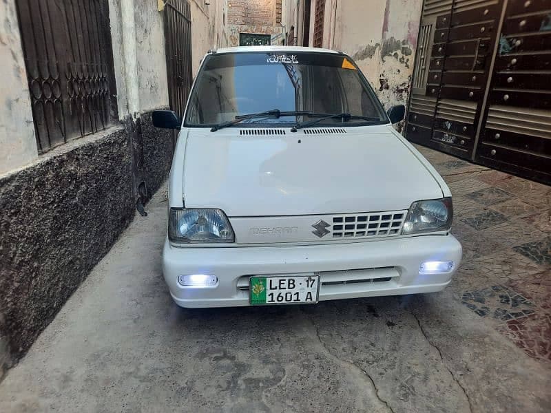 Car main